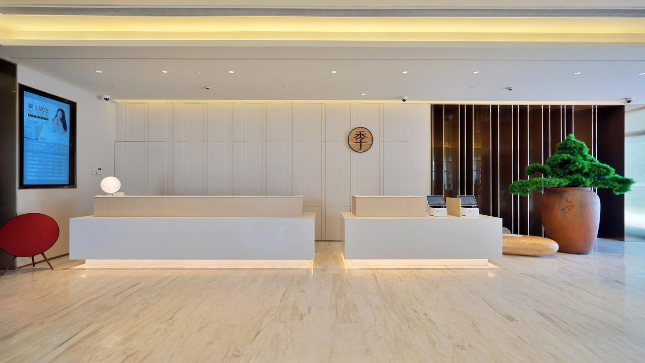 Ji Hotel Shanghai Hongqiao National Convention And Exhibition Center Huaxiang Road Екстериор снимка