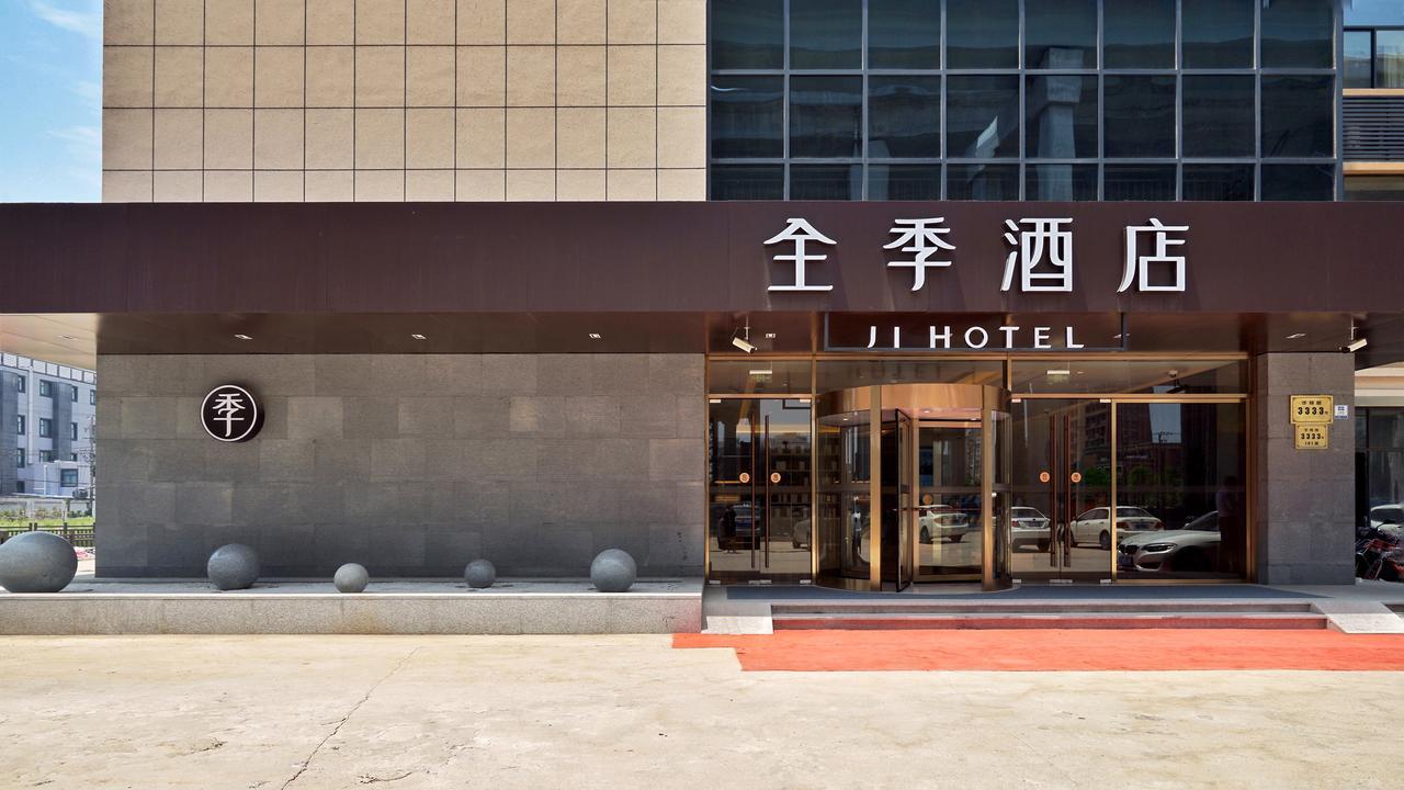 Ji Hotel Shanghai Hongqiao National Convention And Exhibition Center Huaxiang Road Екстериор снимка
