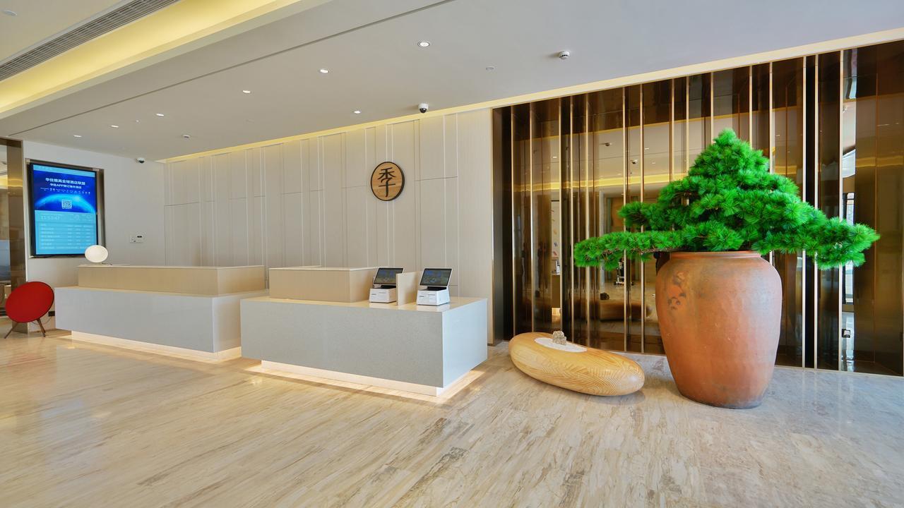 Ji Hotel Shanghai Hongqiao National Convention And Exhibition Center Huaxiang Road Екстериор снимка