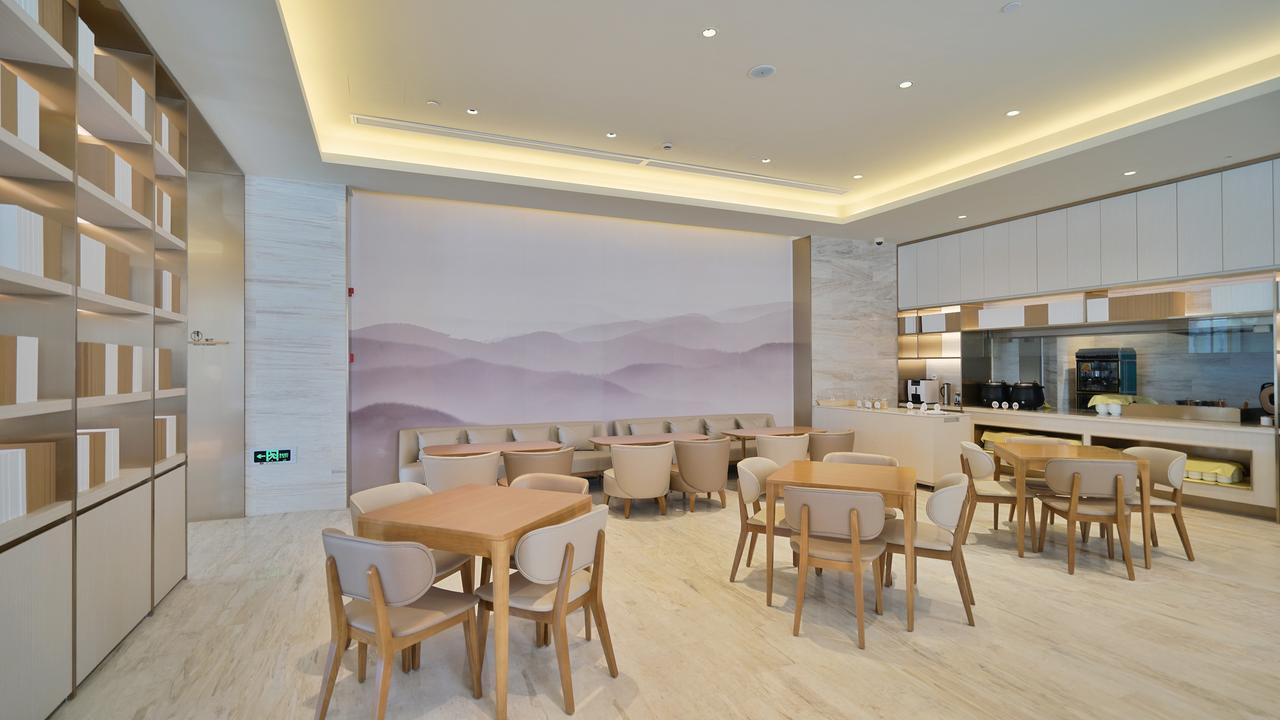 Ji Hotel Shanghai Hongqiao National Convention And Exhibition Center Huaxiang Road Екстериор снимка