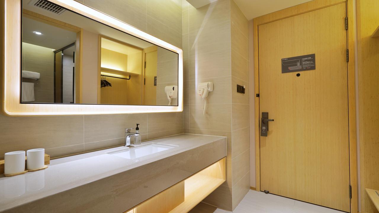 Ji Hotel Shanghai Hongqiao National Convention And Exhibition Center Huaxiang Road Екстериор снимка