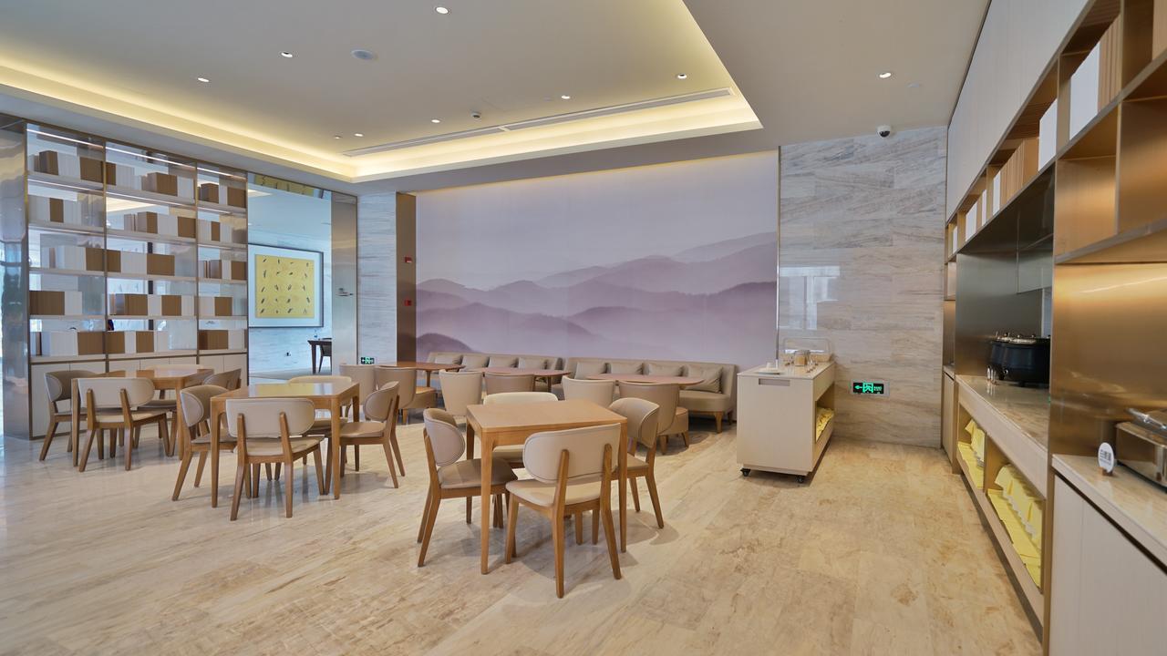 Ji Hotel Shanghai Hongqiao National Convention And Exhibition Center Huaxiang Road Екстериор снимка